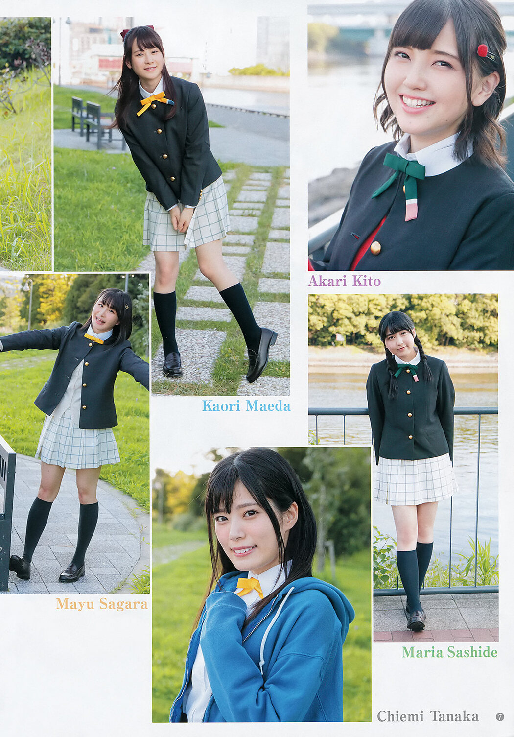 ラブライブ！スクールアイドルフェスティバルALL STARS, Young Jump 2019 No.44 (ヤングジャンプ 2019年44号)