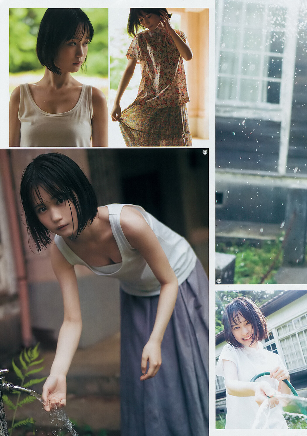 Yuki Ito 伊藤友希, Young Jump 2019 No.30 (ヤングジャンプ 2019年30号)