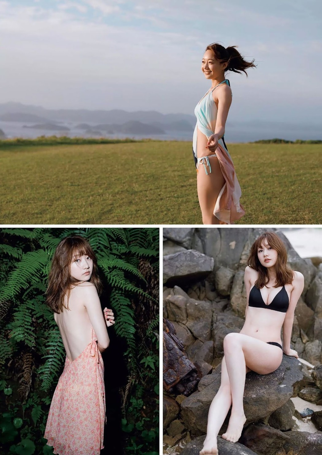 Shu Takada 高田秋, Weekly Playboy 2019 No.27 (週刊プレイボーイ 2019年27号)