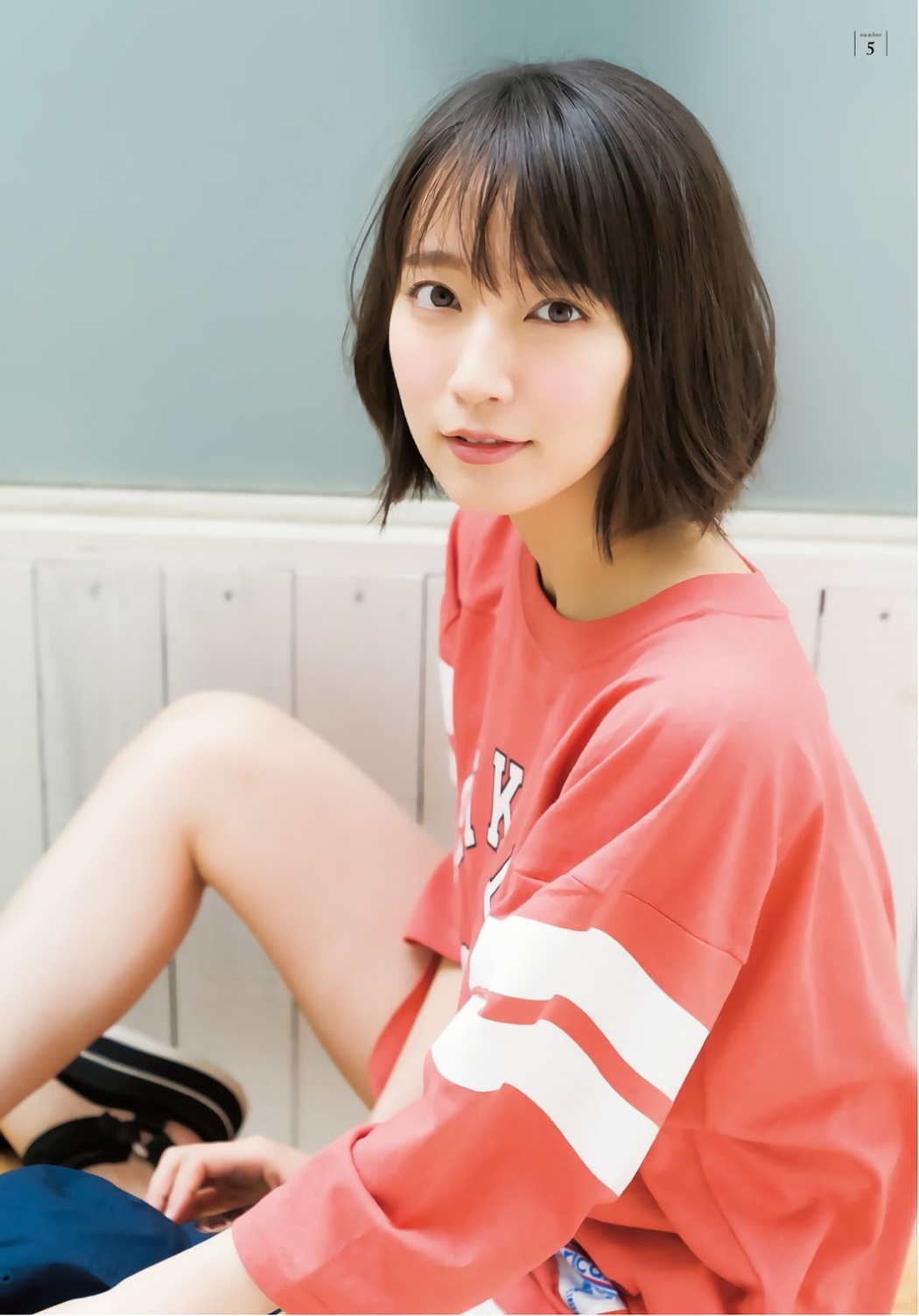 Riho Yoshioka 吉冈里帆, Shonen Magazine 2019 No.26 (少年マガジン 2019年26号)