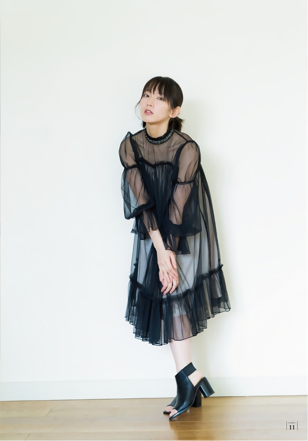 Riho Yoshioka 吉冈里帆, Shonen Magazine 2019 No.26 (少年マガジン 2019年26号)