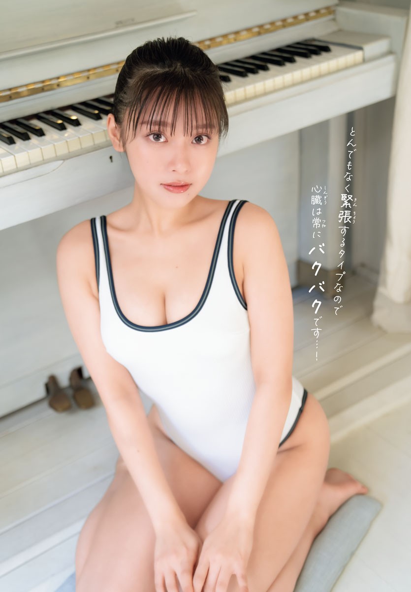 MARUPI まるぴ, Shonen Champion 2023 No.09 (少年チャンピオン 2023年9号)