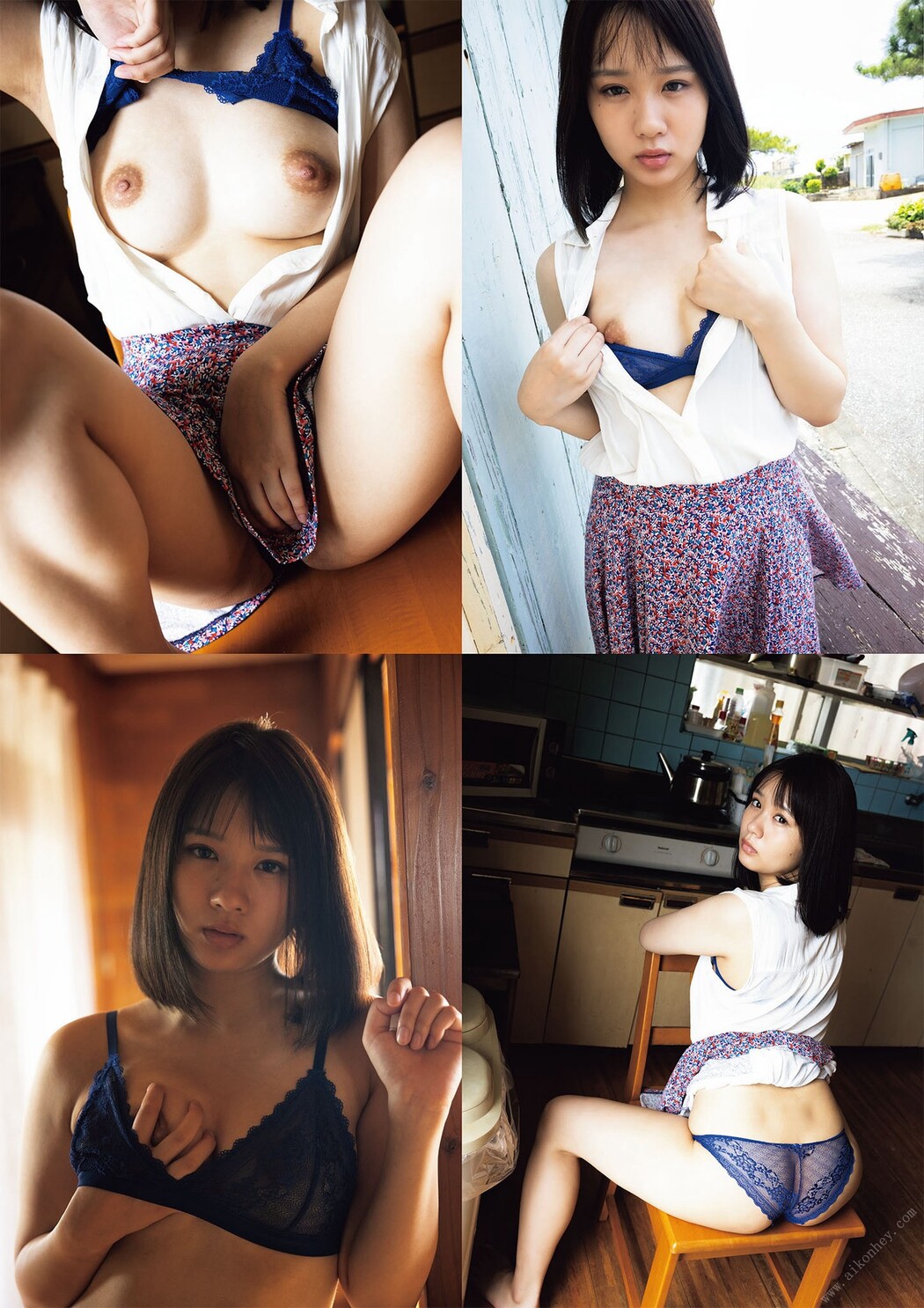 Nanami Ogura 小倉七海, 写真集 [Love Para らぶぱら] Set.01