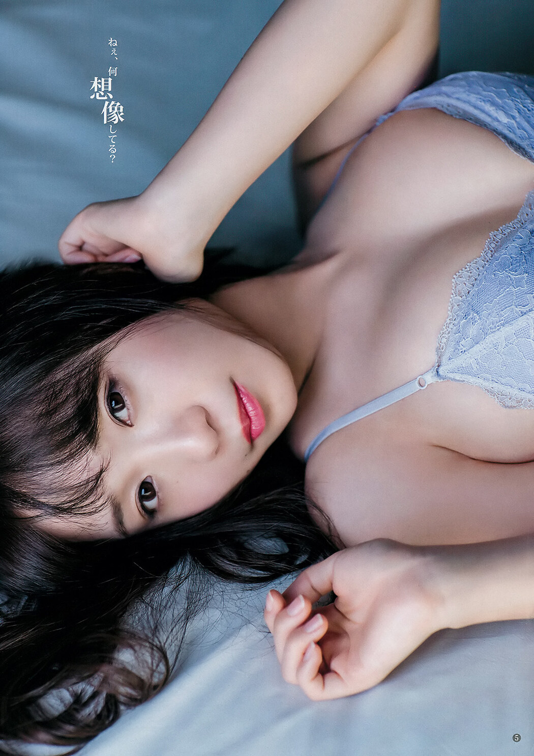 Moe Iori 伊織もえ, Young Jump 2019 No.29 (ヤングジャンプ 2019年29号)