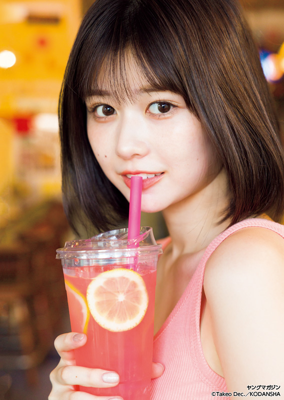 Yuzuha Saeki 冴木柚葉, Young Magazine 2023 No.09 (ヤングマガジン 2023年9号)