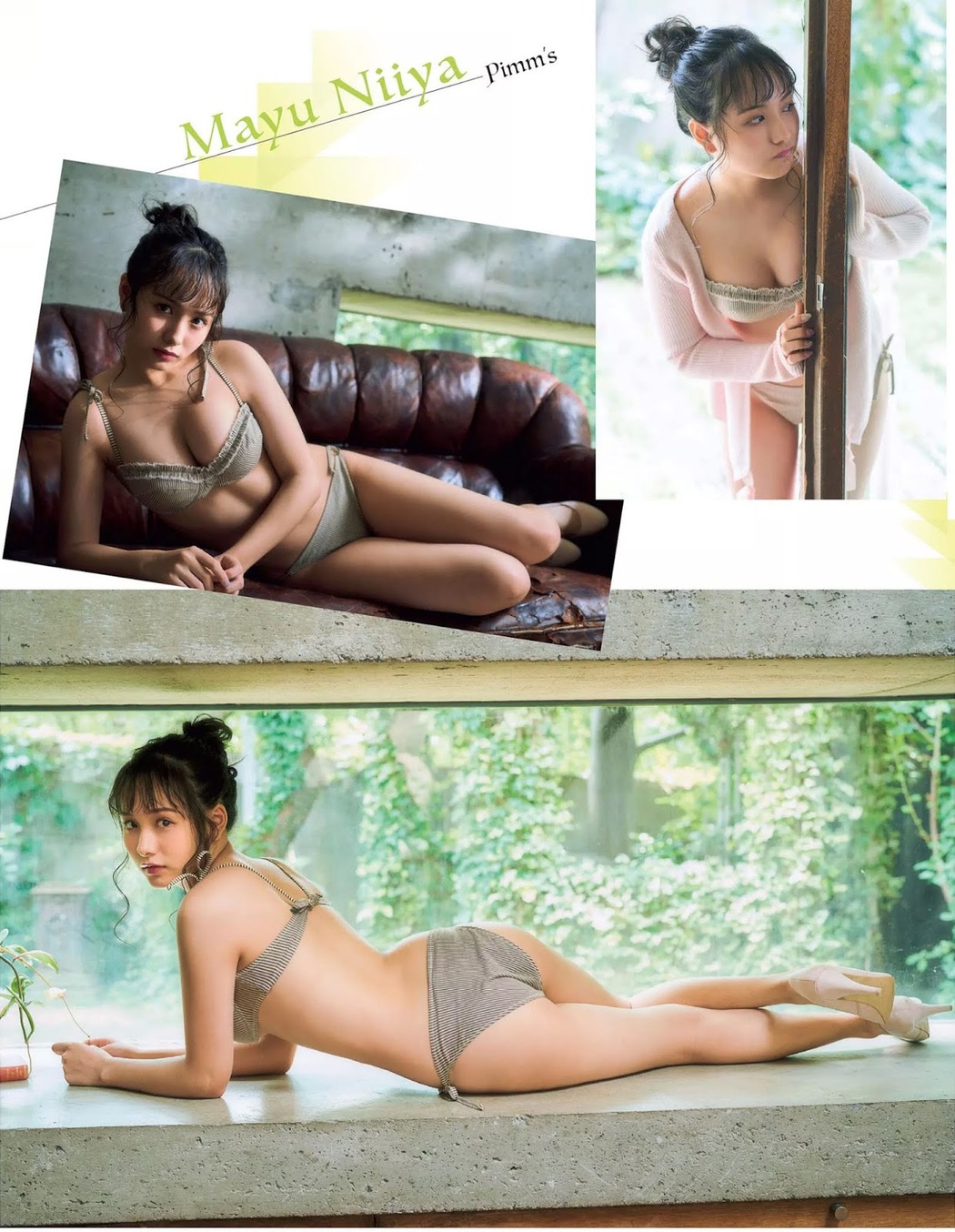 Mayu Niiya 新谷真由, FLASH 2019.10.15 (フラッシュ 2019年10月15日号)