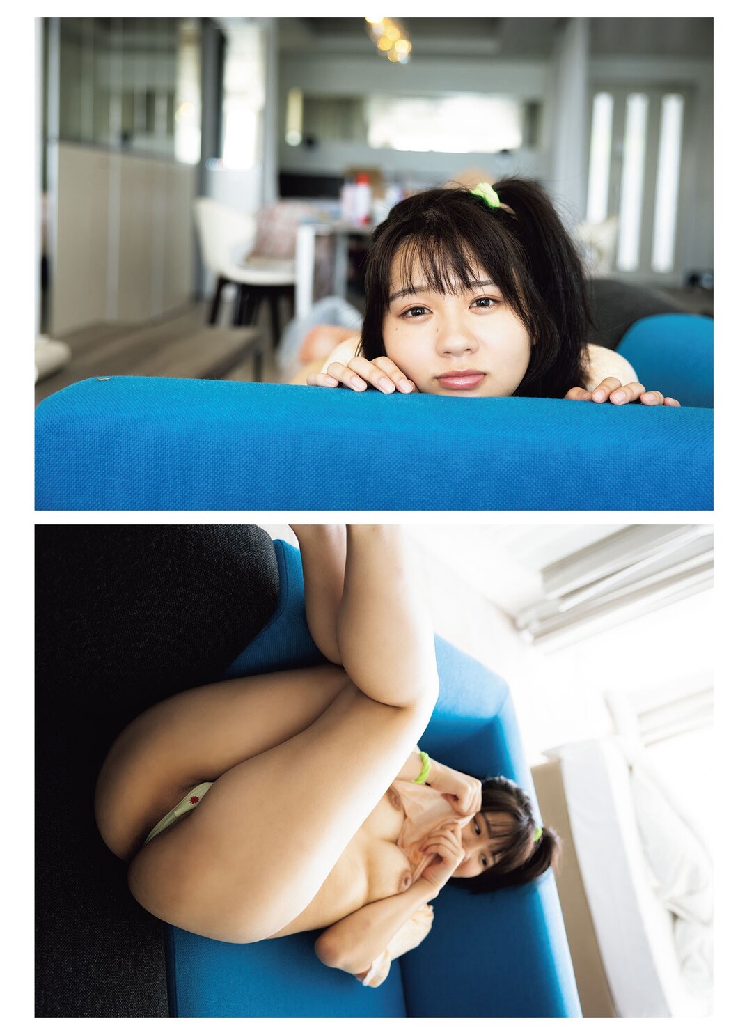 Nanami Ogura 小倉七海, 写真集 [Love Para らぶぱら] Set.01