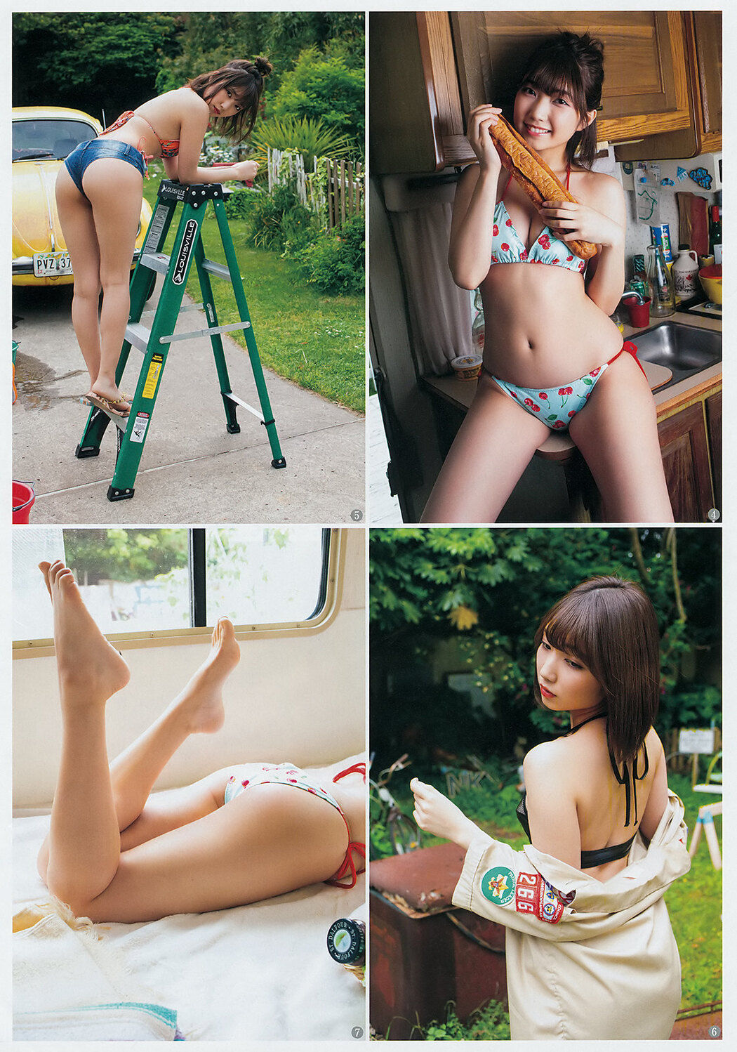 Mea Shimotsuki 霜月めあ, Young Jump 2019 No.28 (ヤングジャンプ 2019年28号)