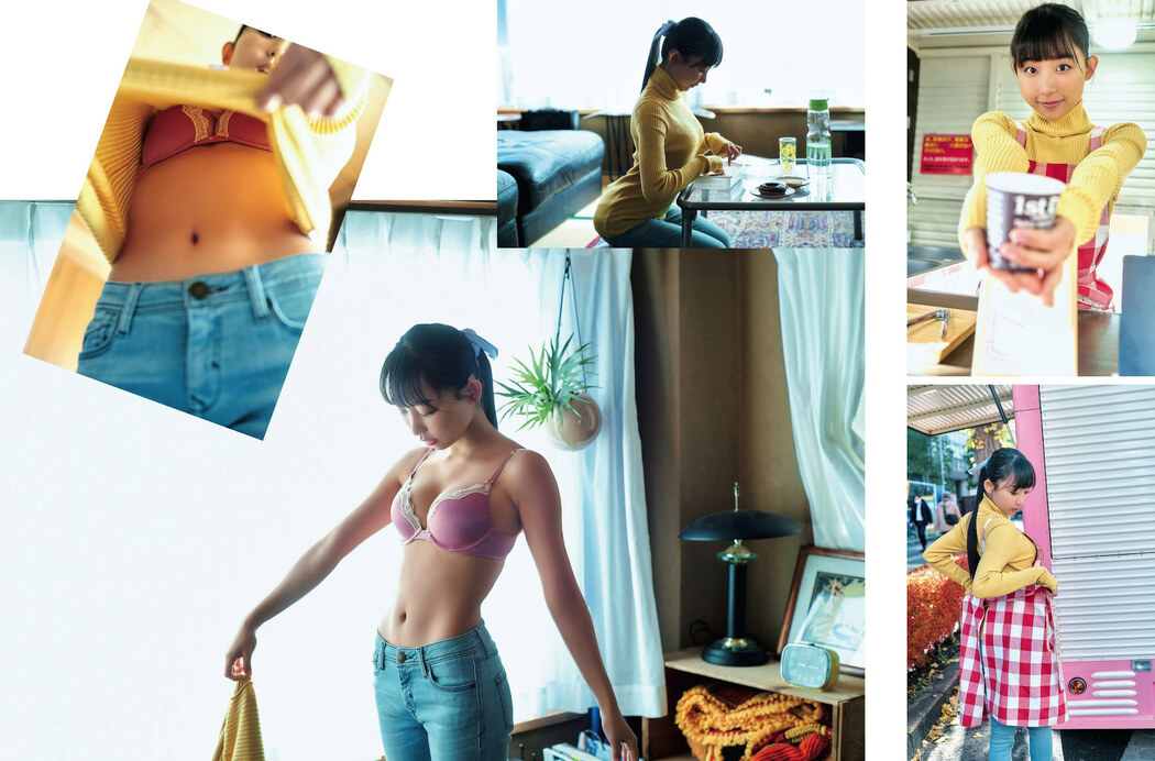 Eunji Pyo 표은지, Weekly SPA! 2023.02.07 (週刊SPA! 2023年2月7日号)