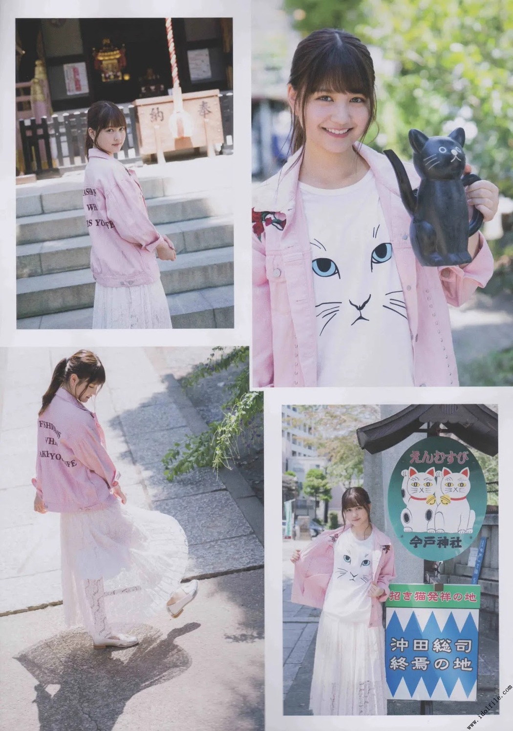 Reno Nakamura 中村麗乃, B.L.T. 2019.11 (ビー・エル・ティー 2019年11月号)