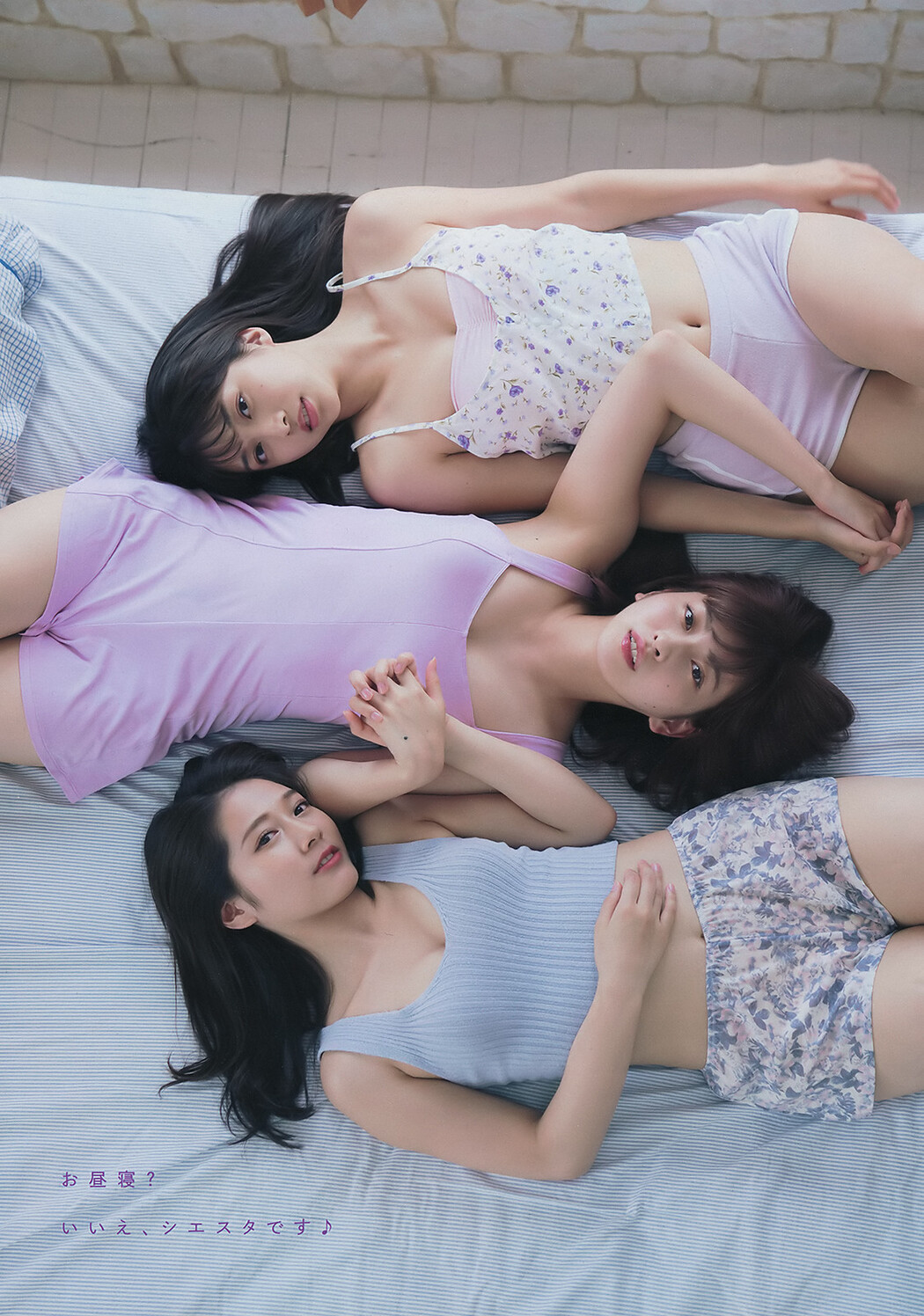 Hello! Project グラビアジャックSP, Young Magazine 2019 No.45 (ヤングマガジン 2019年45号)