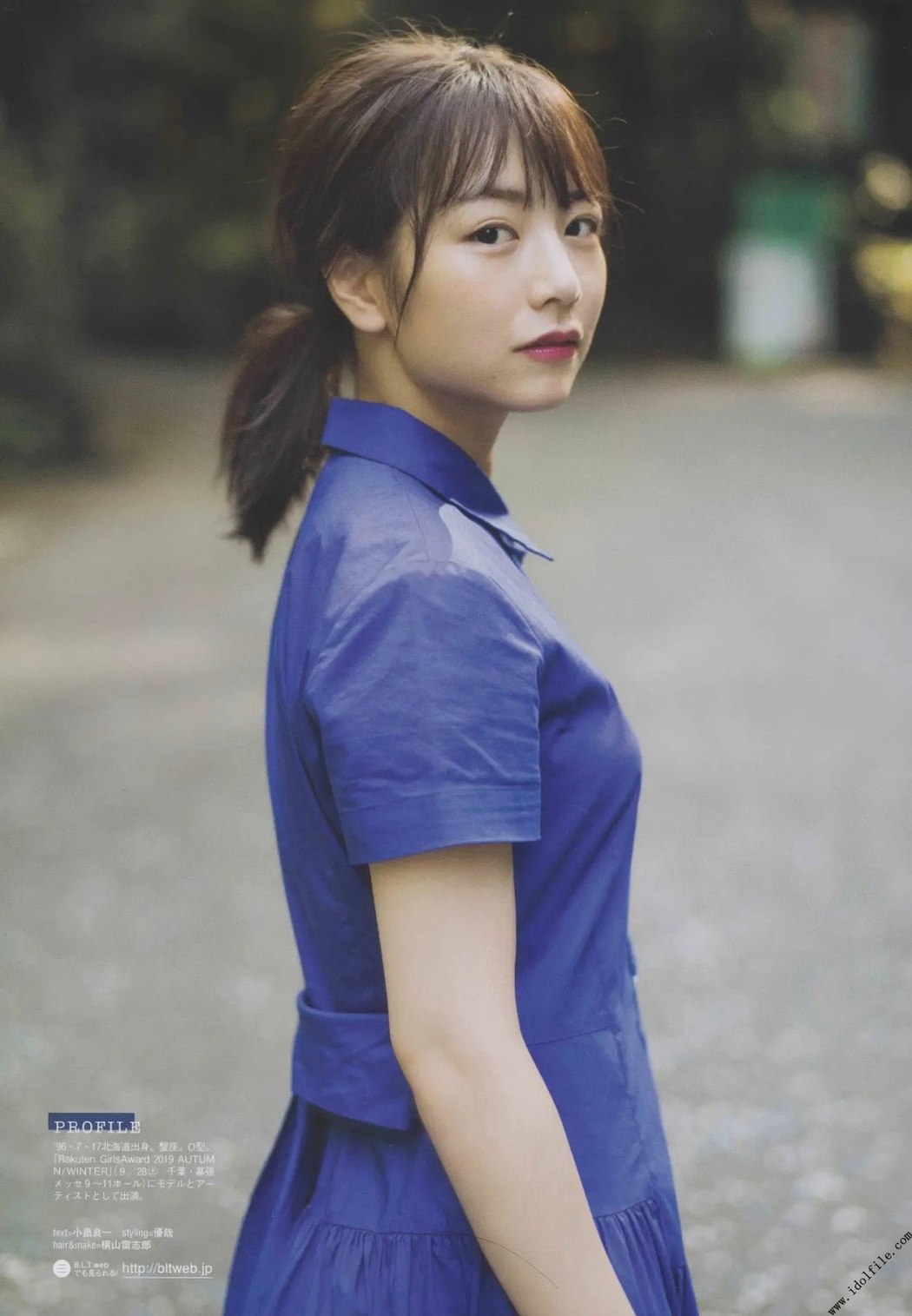 Hinako Kitano 北野日奈子, B.L.T. 2019.11 (ビー・エル・ティー 2019年11月号)