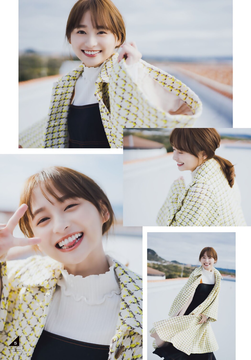 Yuuka Kageyama 影山優佳, Shonen Magazine 2023 No.09 (週刊少年マガジン 2023年9号)