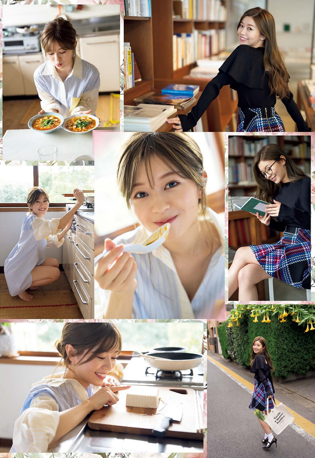 Hina Ishizaki 石崎日梨, Big Comic Spirits 2023 No.09 (ビッグコミックスピリッツ 2023年9号)