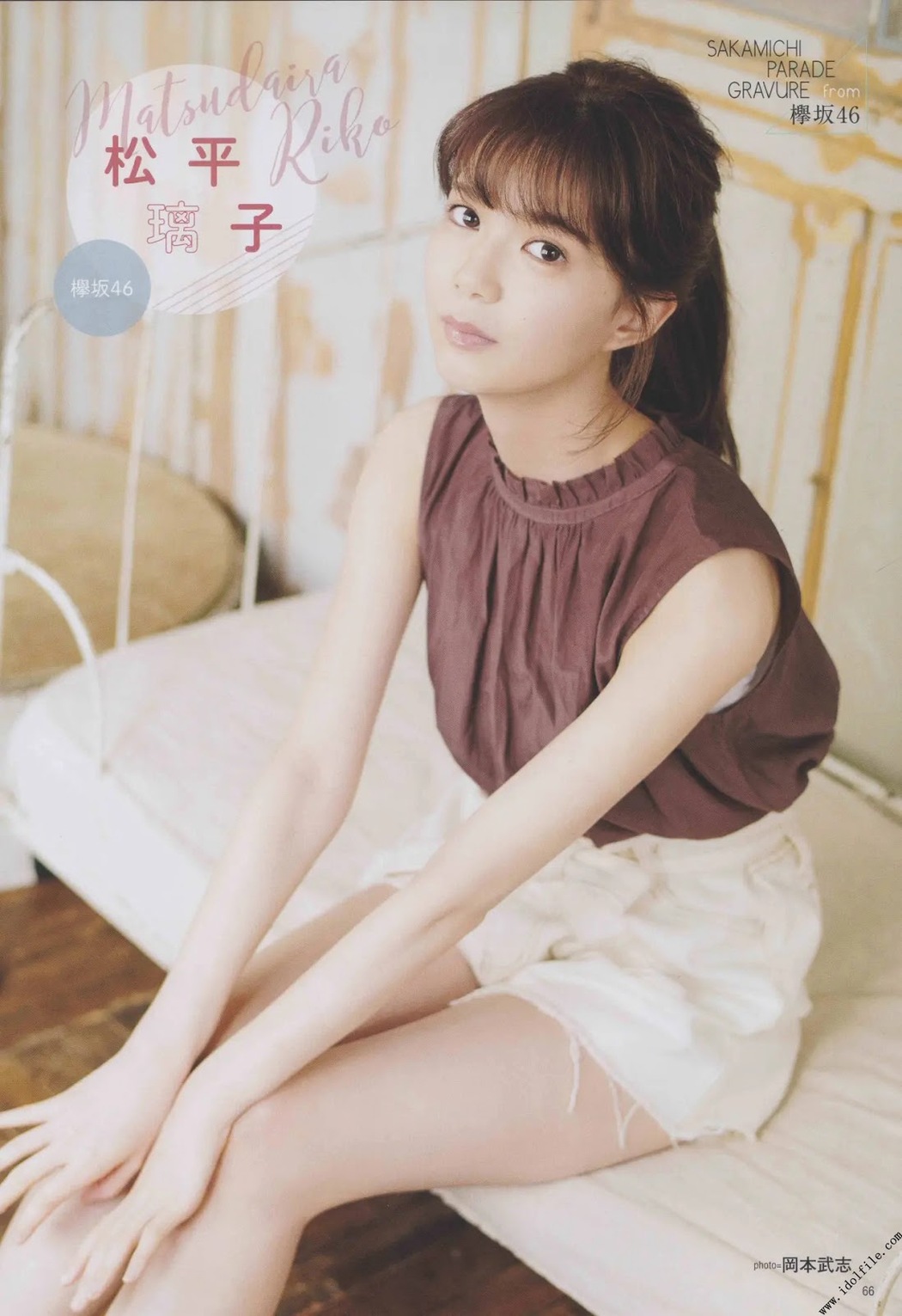 Riko Matsudaira 松平璃子, B.L.T. 2019.11 (ビー・エル・ティー 2019年11月号) Cover Photo