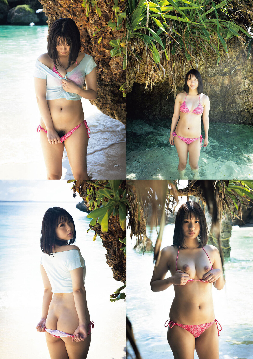 Nanami Ogura 小倉七海, 写真集 [Love Para らぶぱら] Set.02
