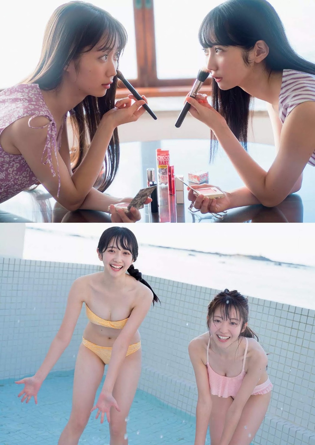 Emiri Otani 大谷映美里, Saya Tanizaki 谷崎早耶, Weekly Playboy 2019 No.44 (週刊プレイボーイ 2019年44号)