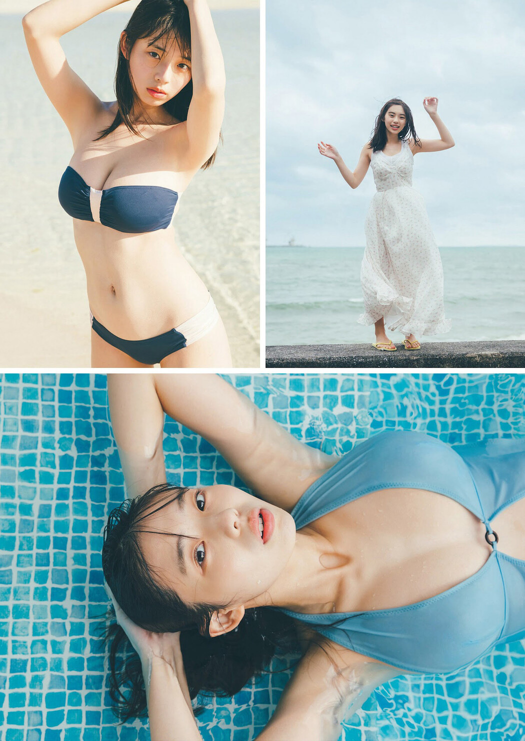 Hina Kikuchi 菊地姫奈, Weekly Playboy 2023 No.08 (週刊プレイボーイ 2023年8号)