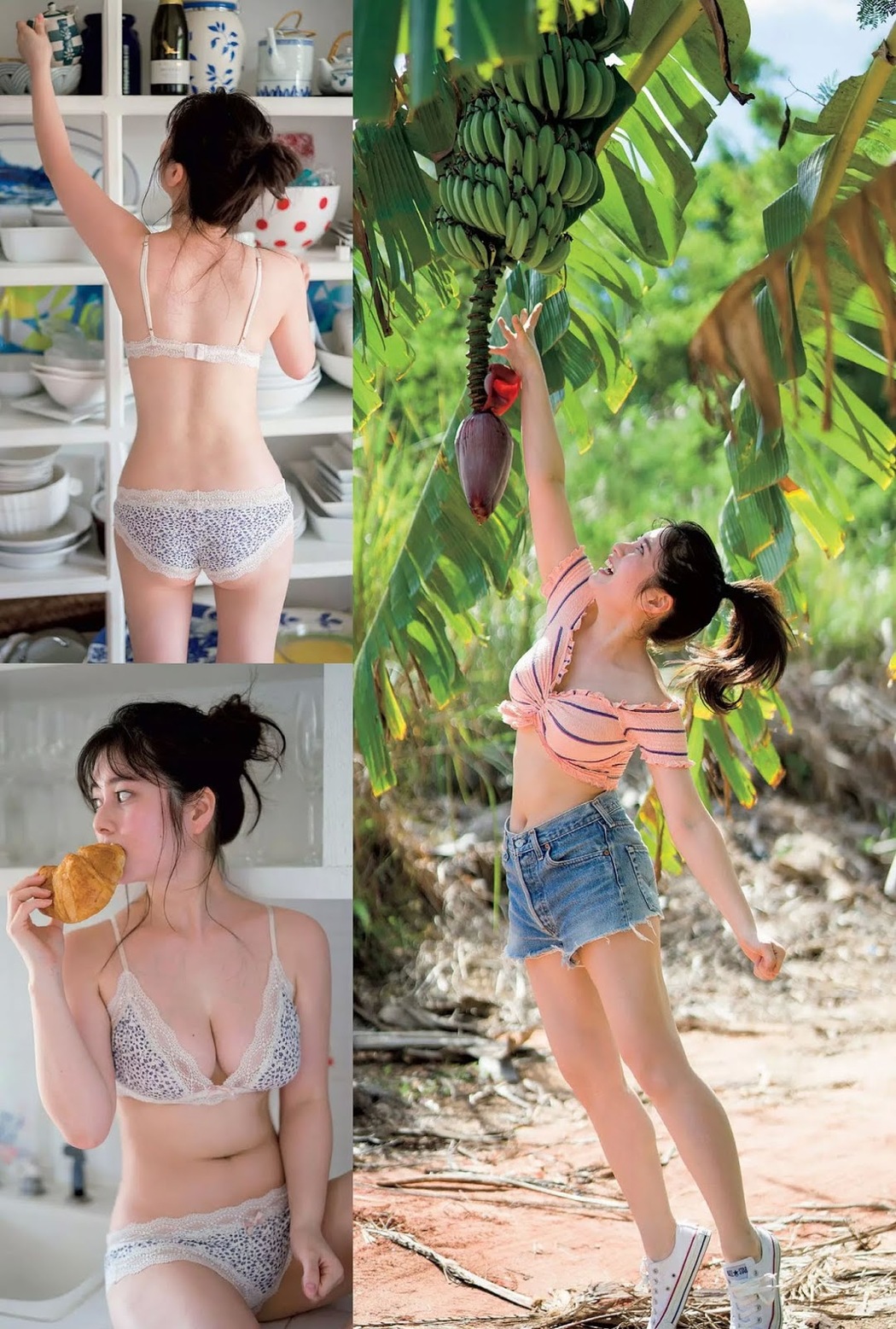 Sakurako Okubo 大久保桜子, FLASH 2019.07.23-30 (フラッシュ 2019年7月23-30日号)
