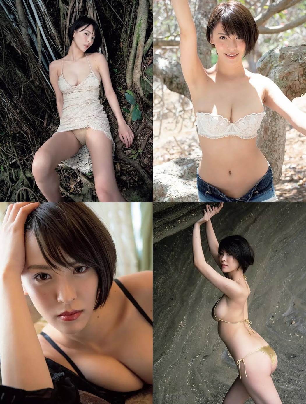 Sena Natsuki 奈月セナ, FLASH 2019.07.23-30 (フラッシュ 2019年7月23-30日号)
