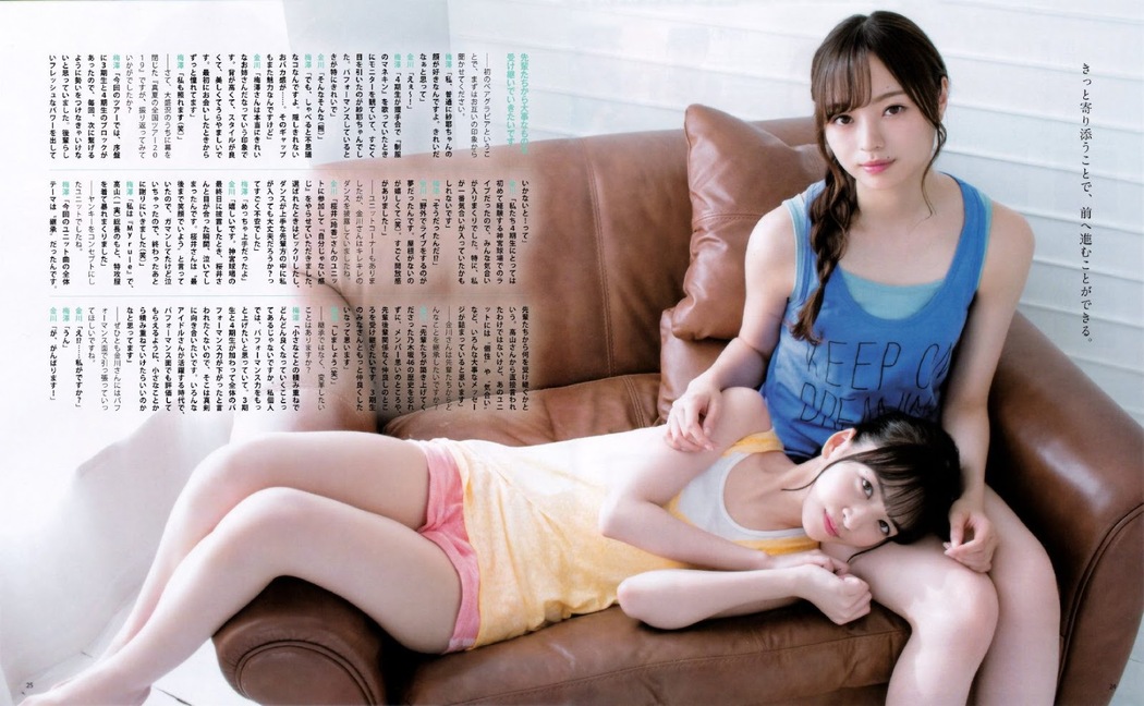 Minami Umezawa 梅澤美波, Saya Kanagawa 金川紗耶, BOMB! 2019.11 (ボム 2019年11月号)