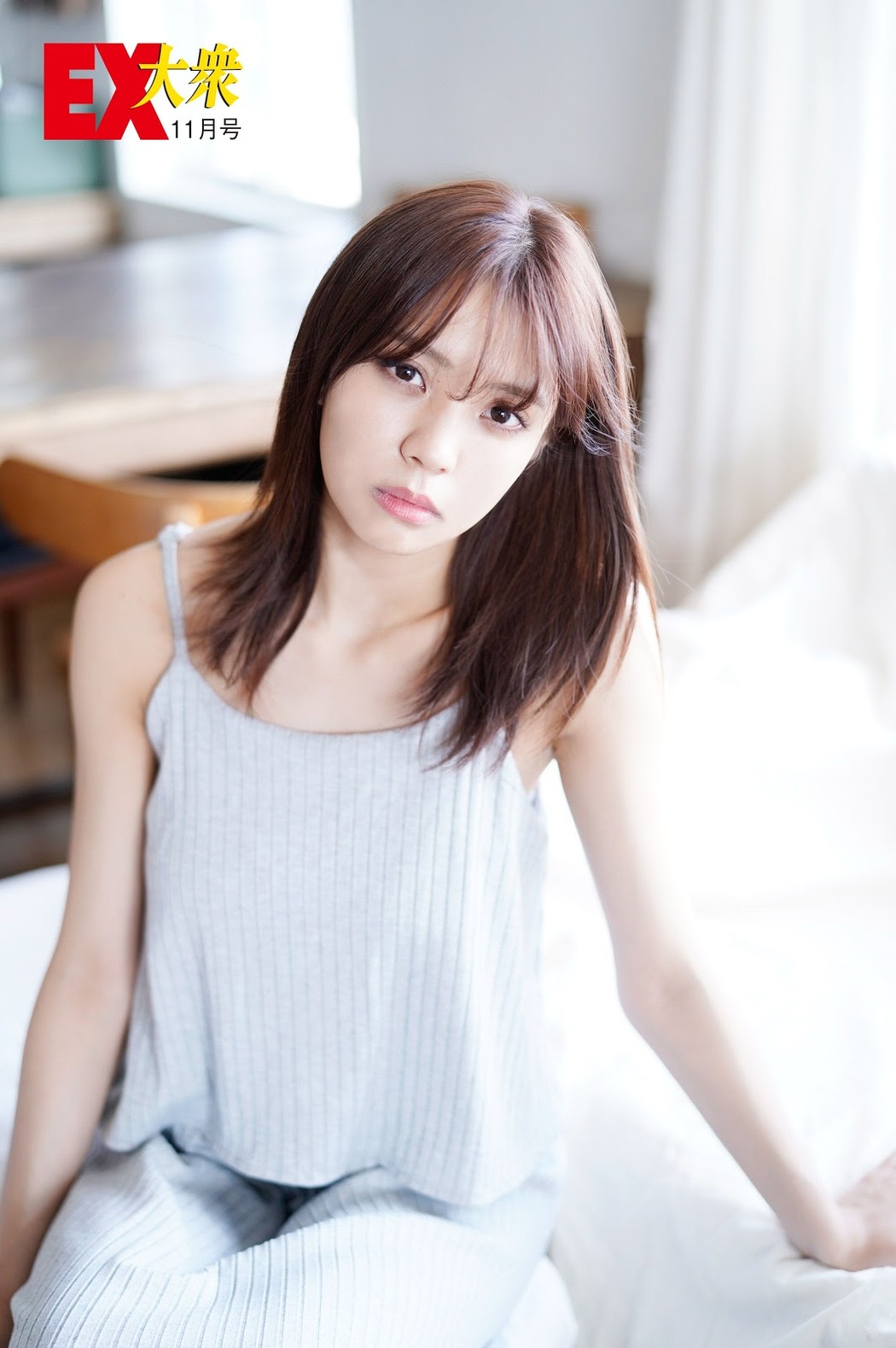 Yui Kobayashi 小林由依, Ex-Taishu 2019.11 (EX大衆 2019年11月号)