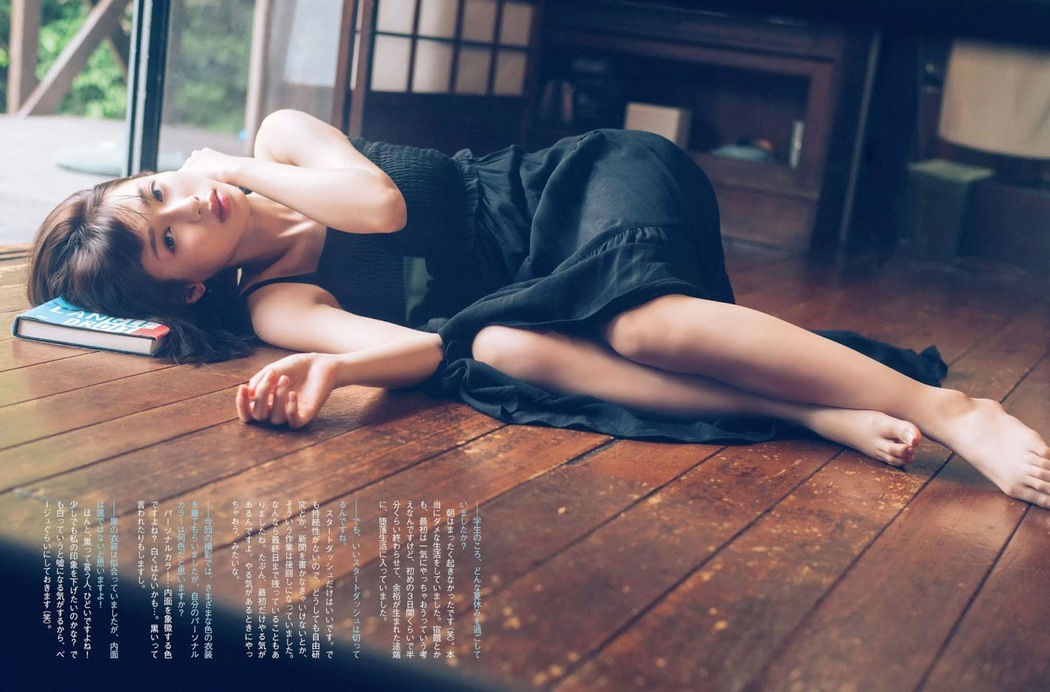 Sei Shiraishi 白石聖, FLASH 2019.07.16 (フラッシュ 2019年7月16日号)