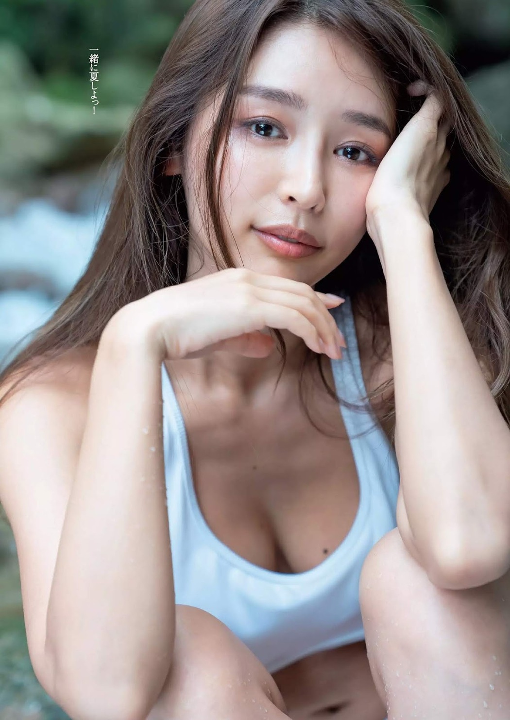 Hitomi Kaji 加治ひとみ, Weekly Playboy 2019 No.29 (週刊プレイボーイ 2019年29号) Cover Photo
