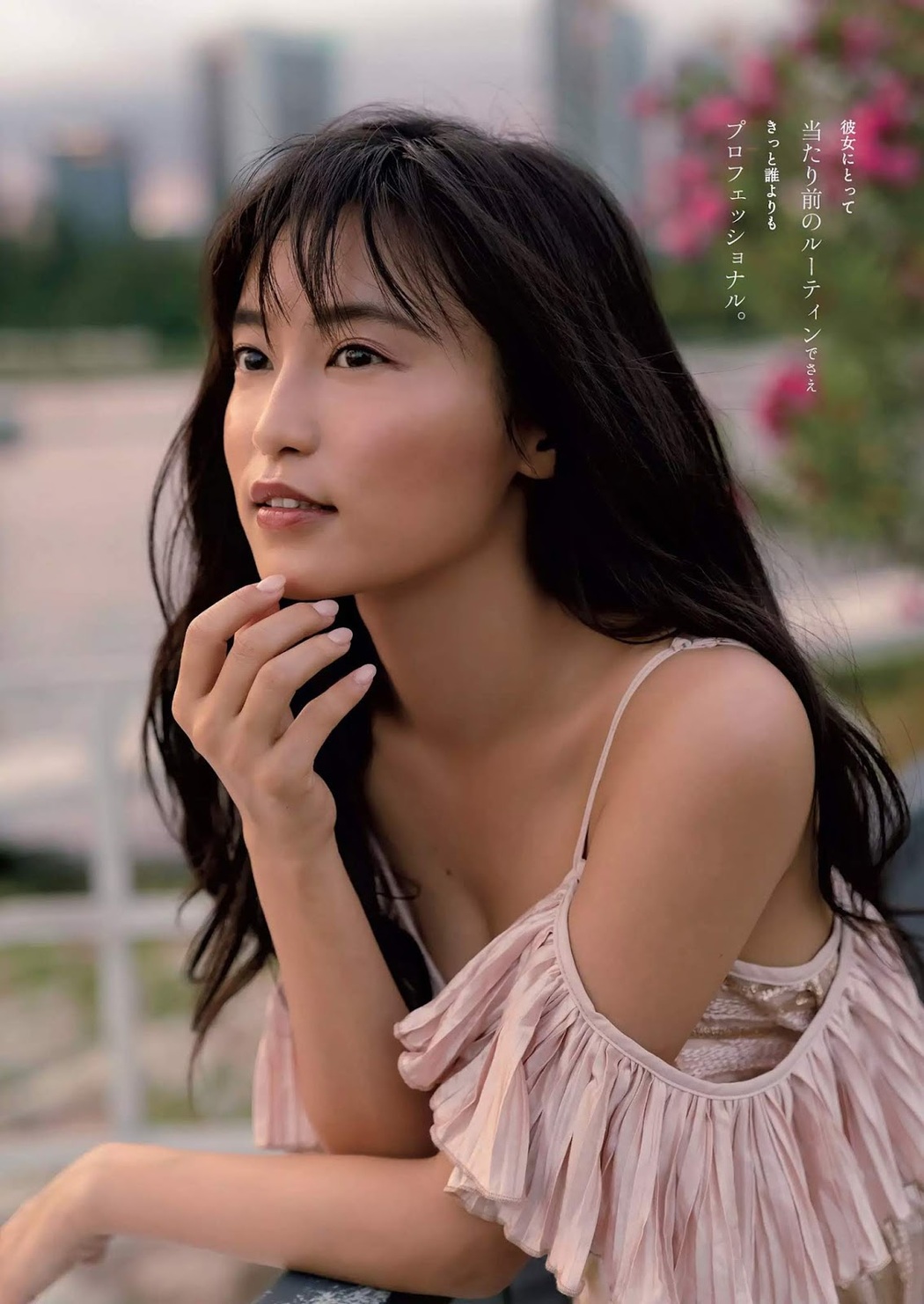 Ruriko Kojima 小島瑠璃子, Weekly Playboy 2019 No.30 (週刊プレイボーイ 2019年30号)
