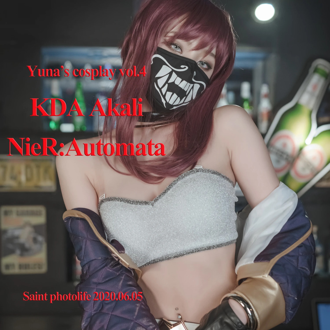 Yuna 유나, [SAINT Photolife] KDA Akali Cover Photo