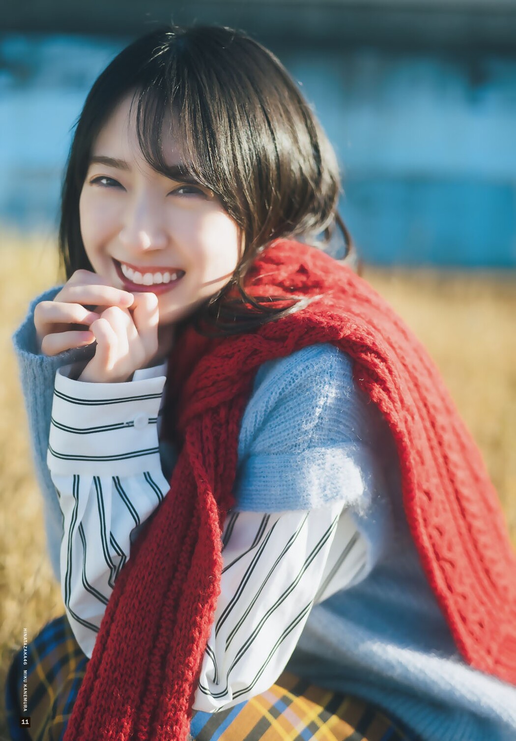 Miku Kanemura 金村美玖, Shonen Magazine 2023 No.10 (週刊少年マガジン 2023年10号)