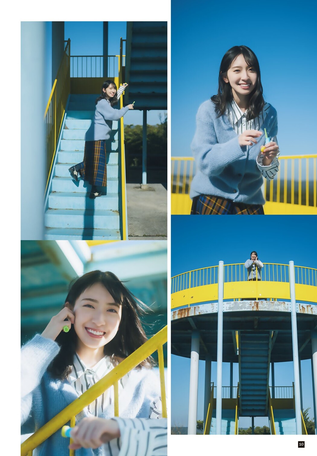 Miku Kanemura 金村美玖, Shonen Magazine 2023 No.10 (週刊少年マガジン 2023年10号)