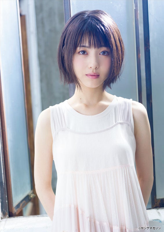 Minami Hamabe 浜辺美波, Young Magazine 2019 No.33 (ヤングマガジン 2019年33号)