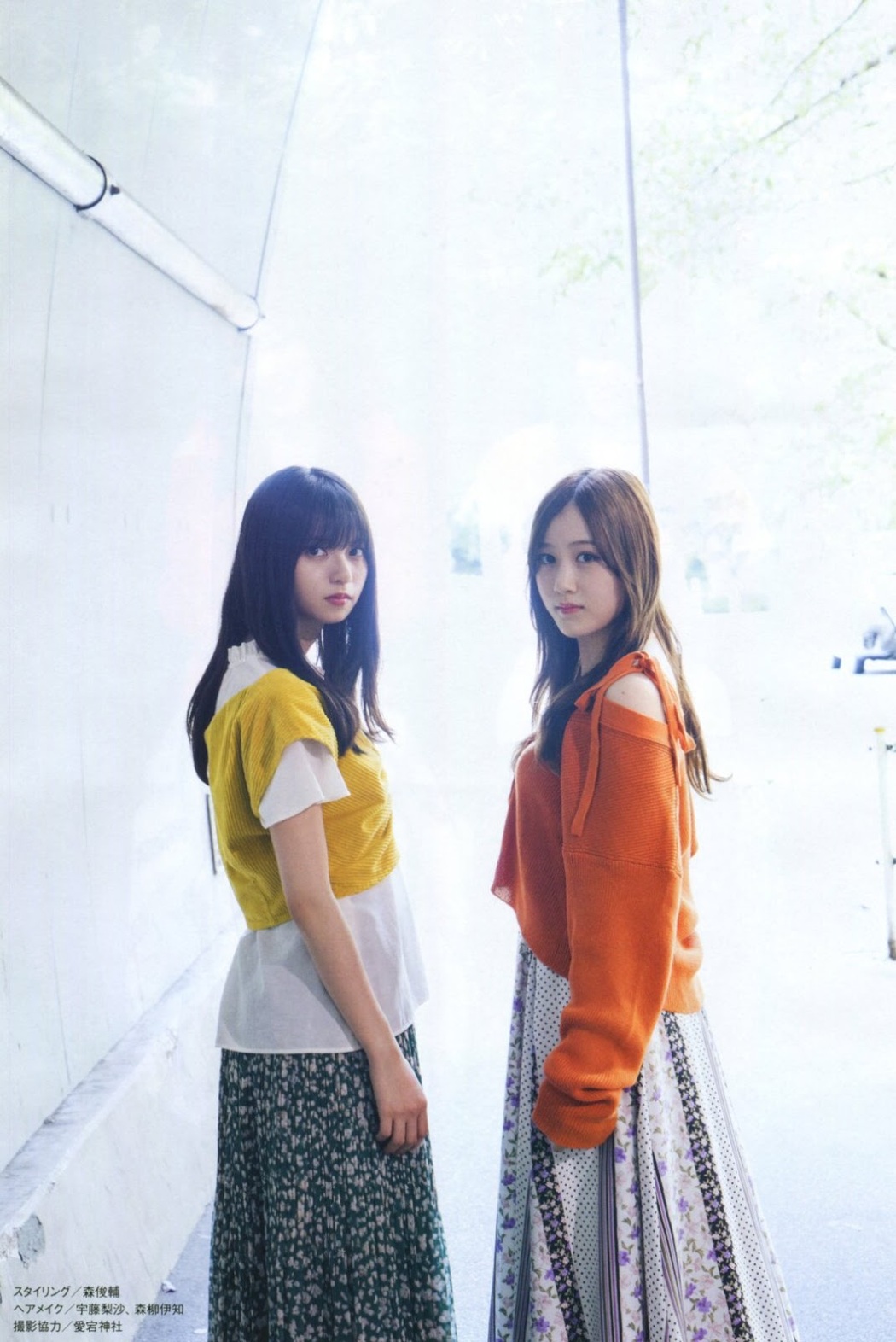 Asuka Saito 齋藤飛鳥, Minami Hoshino 星野みなみ, BUBKA 2019.11 (ブブカ 2019年11月号)
