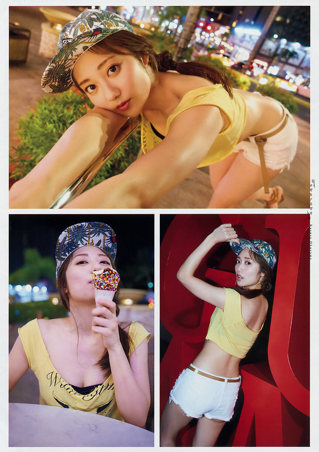 Kazusa Okuyama 奥山かずさ, Young Magazine 2019 No.33 (ヤングマガジン 2019年33号)