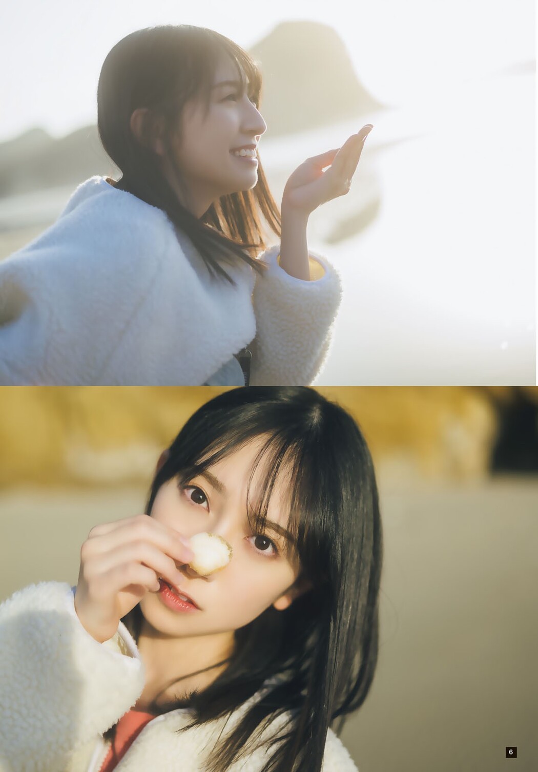 Miku Kanemura 金村美玖, Shonen Magazine 2023 No.10 (週刊少年マガジン 2023年10号)