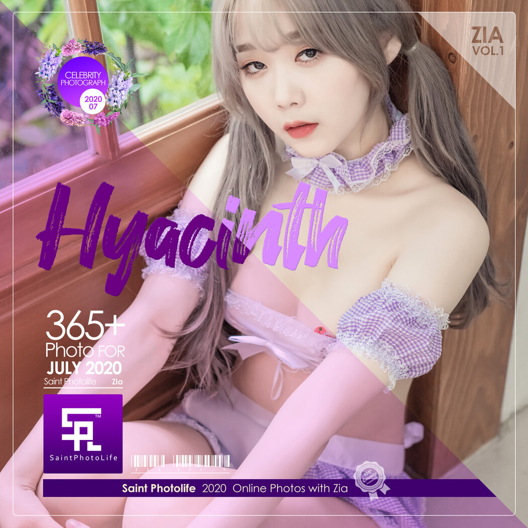 ZIA.Kwon 권지아, [SAINT Photolife] Zia Vol.01 Hyacinth Set.01 Cover Photo