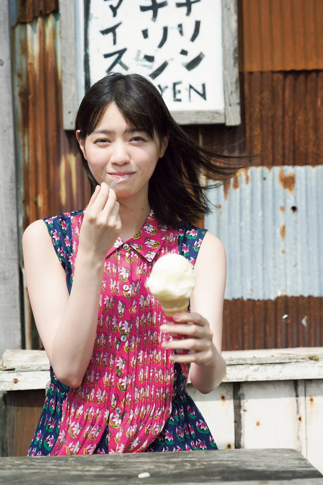 Nanase Nishino 西野七瀬, Shonen Magazine 2019 No.48 (少年マガジン 2019年48号)