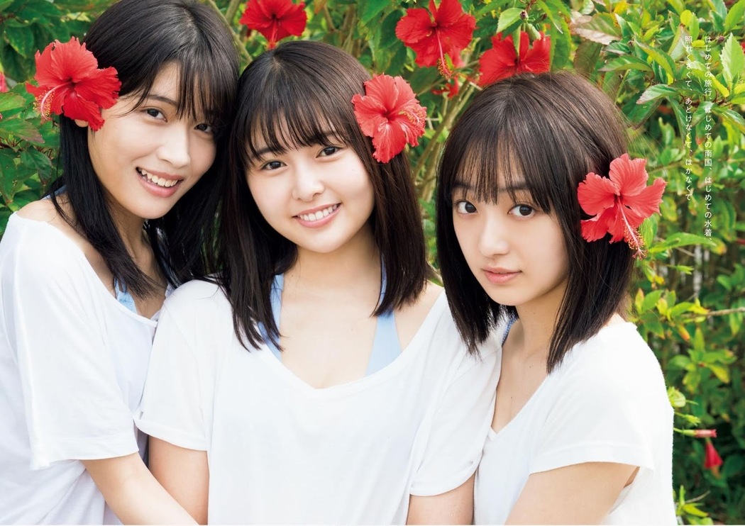 Sakina Tonchiki 頓知気さきな, Yuuna Mochida 持田優奈, Meina Hibino 日比野芽奈, Weekly Playboy 2019 No.46 (週刊プレイボーイ 2019年46号)