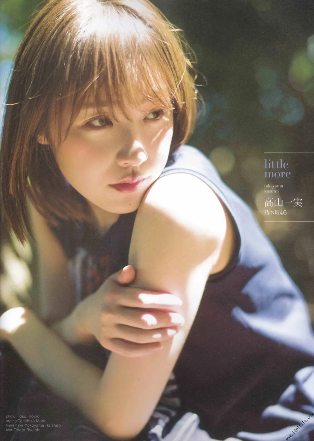 Kazumi Takayama 高山一実, B.L.T. 2019.11 (ビー・エル・ティー 2019年11月号) Cover Photo