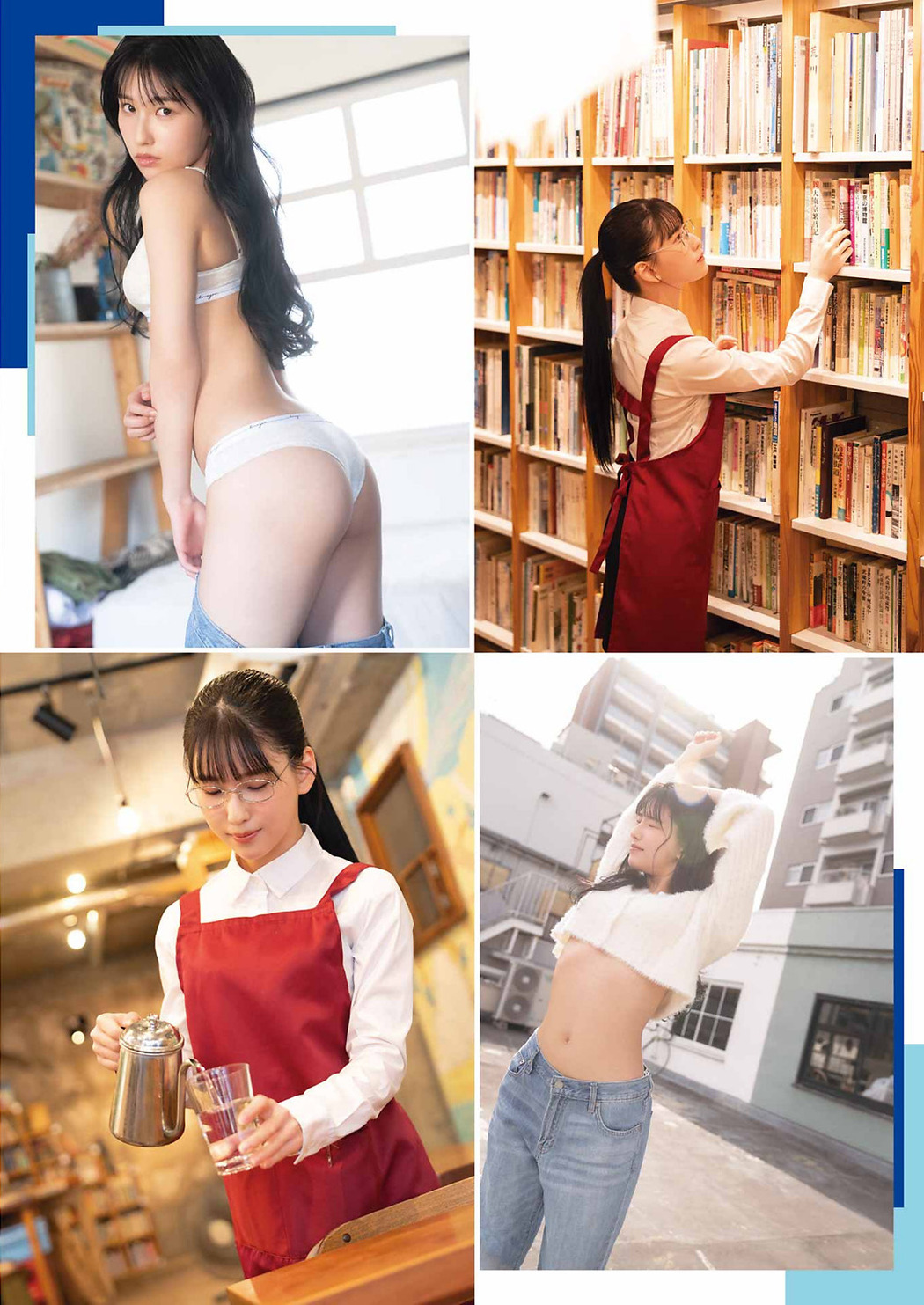 Anri Morishima 森嶋あんり, Young Gangan 2023 No.04 (ヤングガンガン 2023年4号)