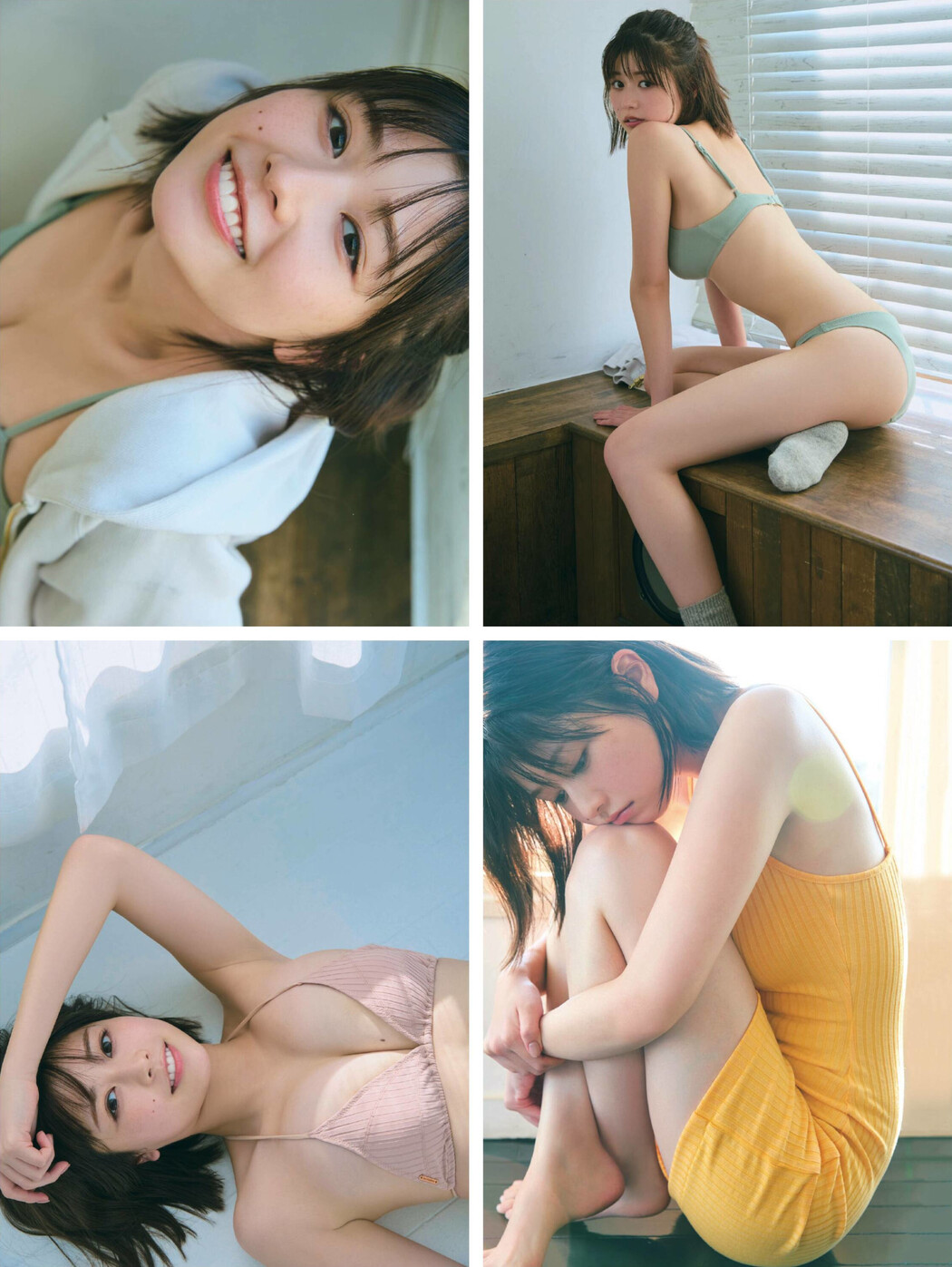 Saeki Yuzuha 冴木柚葉, FRIDAY 2023.02.24 (フライデー 2023年2月24日号)