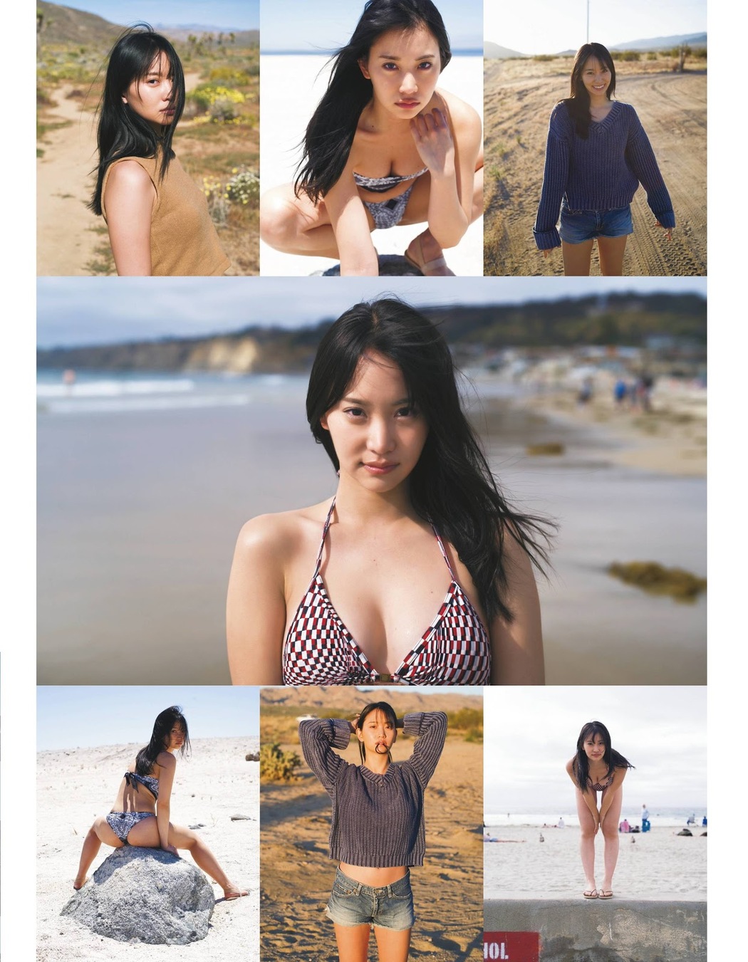 Mariya Nagao 永尾まりや, Young Champion Retsu 2018 No.10 (ヤングチャンピオン烈 2018年10号)