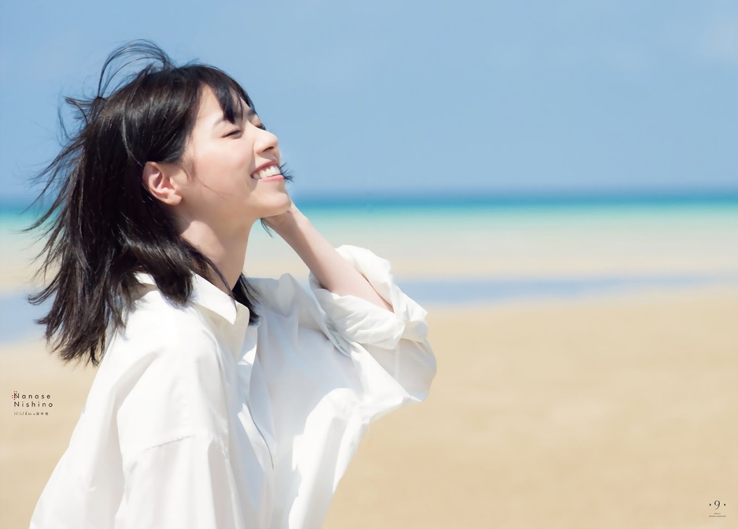 Nanase Nishino 西野七瀬, Shonen Magazine 2019 No.48 (少年マガジン 2019年48号)