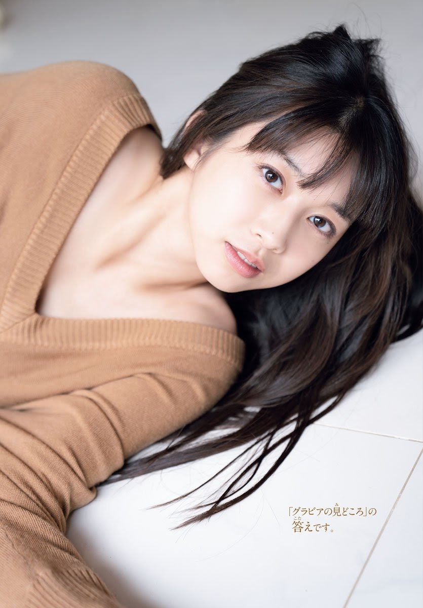 Maria Makino 牧野真莉愛, Shonen Champion 2019 No.46 (少年チャンピオン 2019年46号)