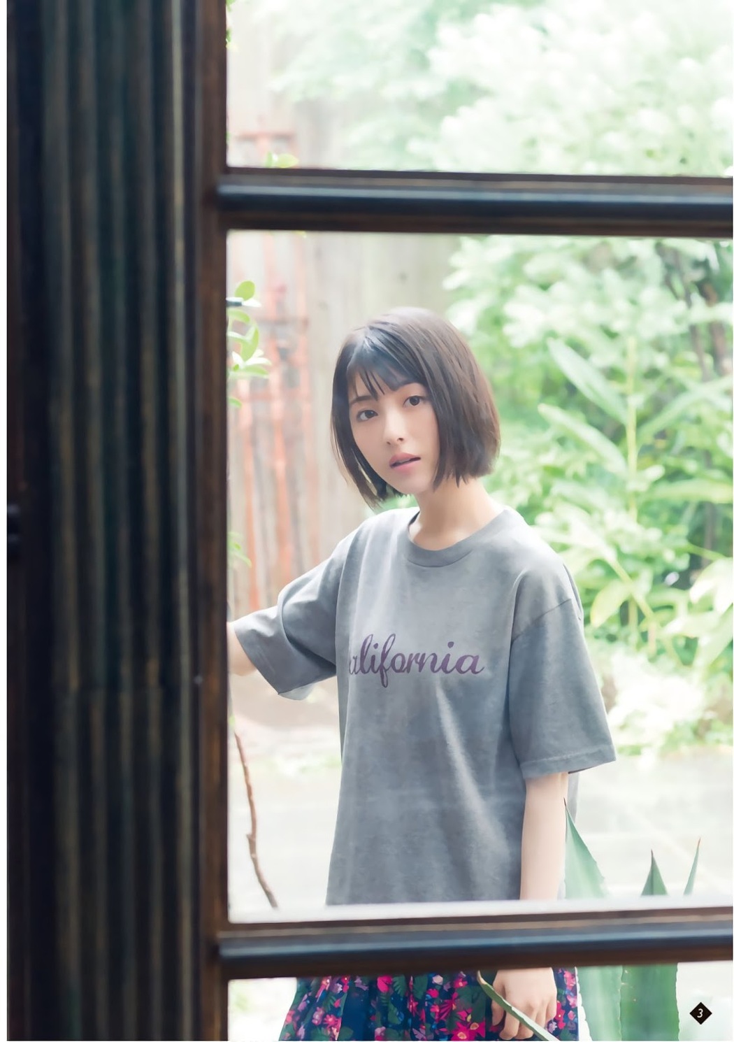 Minami Hamabe 浜辺美波, Shonen Magazine 2019 No.34 (少年マガジン 2019年34号)