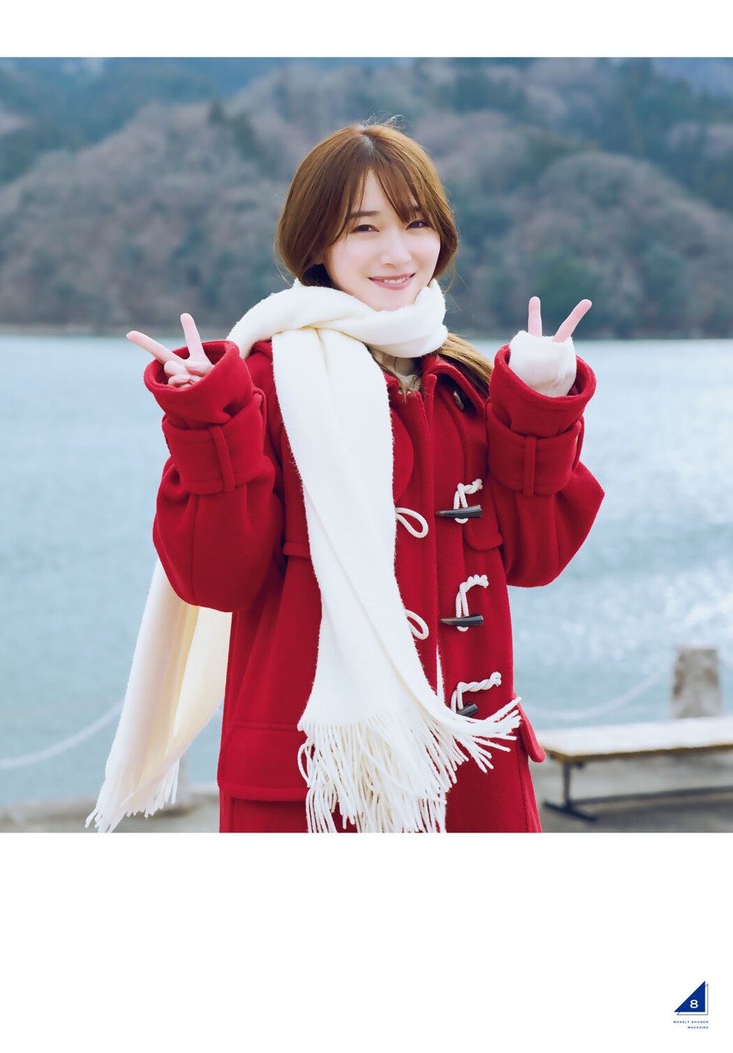 Rena Moriya 守屋麗奈, Shonen Magazine 2023 No.11 (週刊少年マガジン 2023年11号)