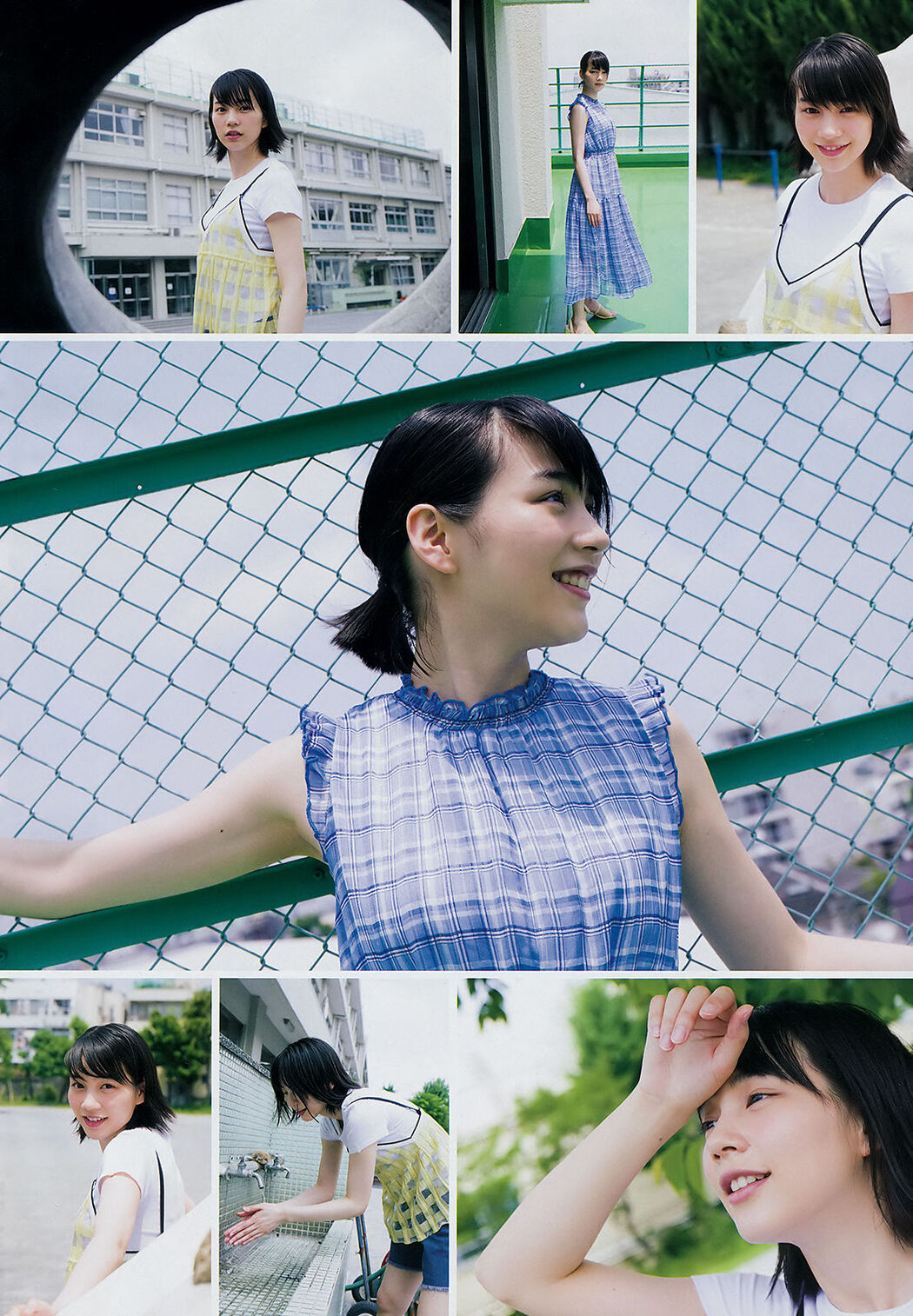 NON のん, Young Champion 2019 No.16 (ヤングチャンピオン 2019年16号)