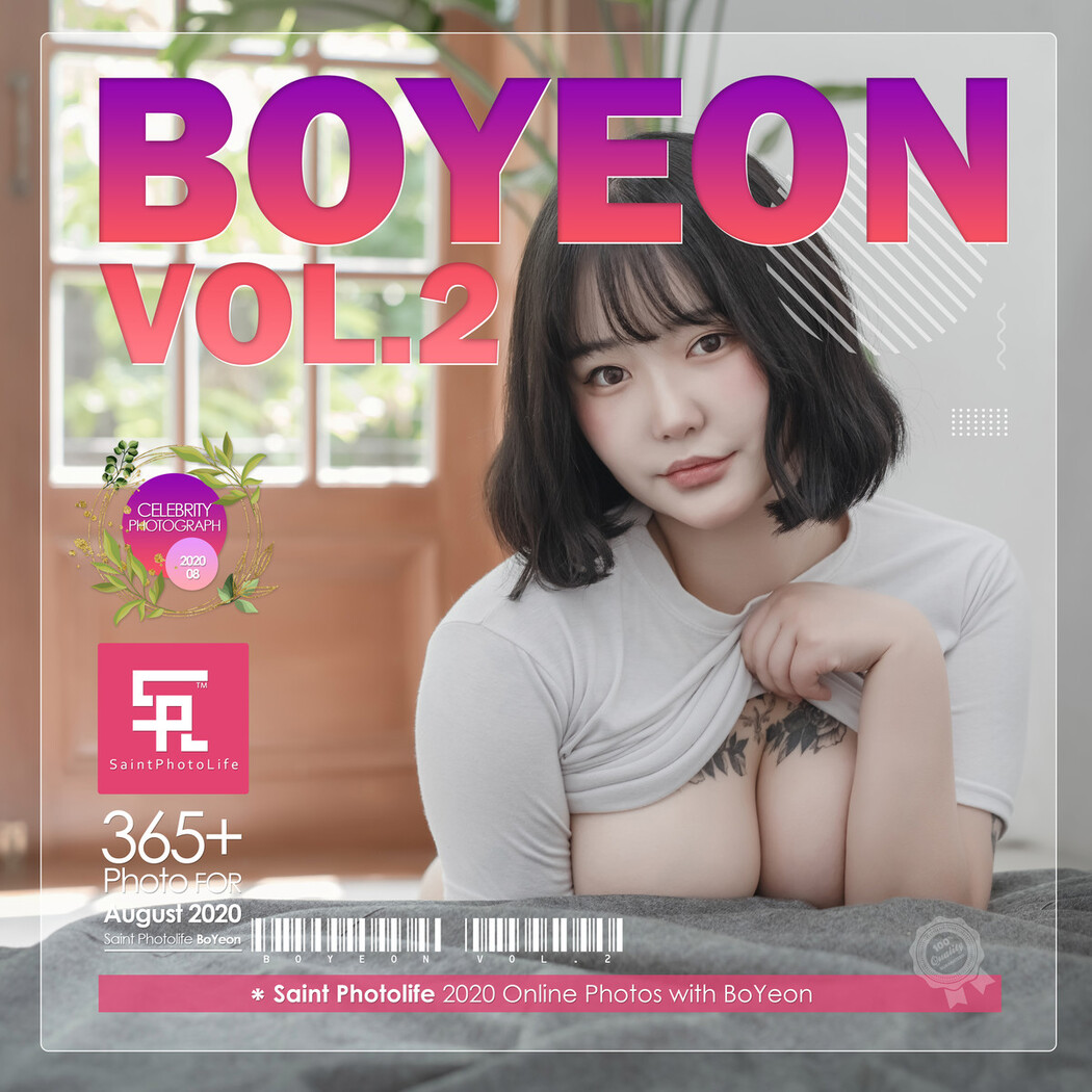 Jeon BoYeon 전보연, [SAINT Photolife] Vol.02 Tanuki Cover Photo