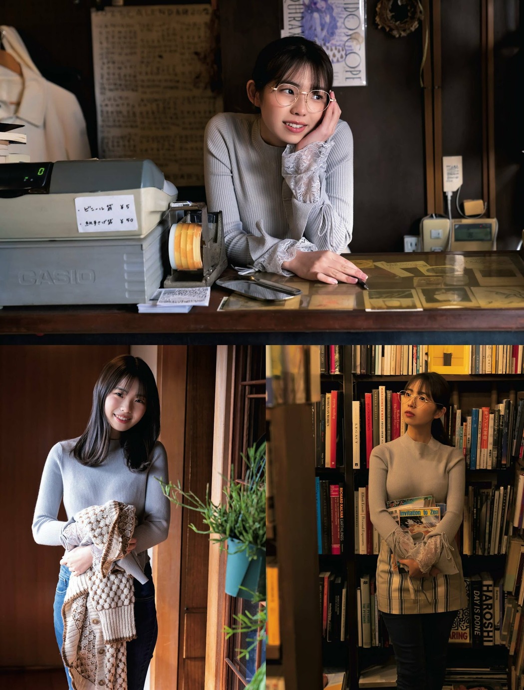 Hina Kikuchi 菊地姫奈, Weekly SPA! 2023.02.21 (週刊SPA! 2023年2月21日号)